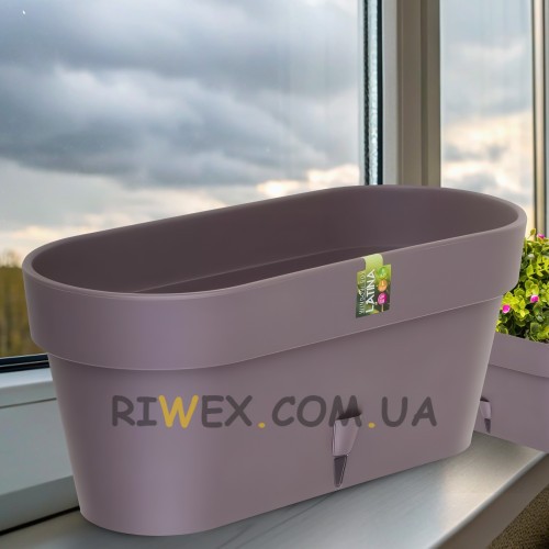 Овальний горщик для квітів з автополиванням «LATINA WINDOW BOX» 17*39,5см, 6,7л Шаде (DRKJ)