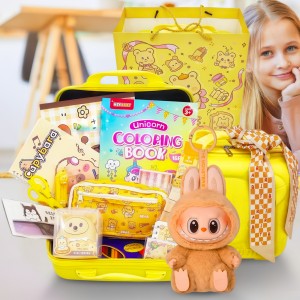 Набор канцелярии в желтом чемодане на 55+ предметов «Мишка» + игрушка ЛАБУБУ Серия 2 Набор канцелярии в желтом чемодане на 55+ предметов «Мишка» + игрушка ЛАБУБУ Серия 2