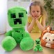 Дитяча м'яка іграшка-брелок фігурка з гри Minecraft Кріпер (AX)