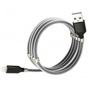 Высокоэффективный кабель для быстрой зарядки и передачи данных Lightning - USB-A Magnetic absorption (206)