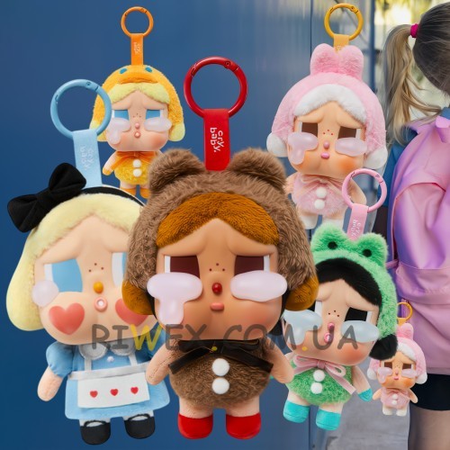 Детская мягкая игрушка Крайбейби, брелок коллекционный Crybaby Crying Again Secret в ассортименте
