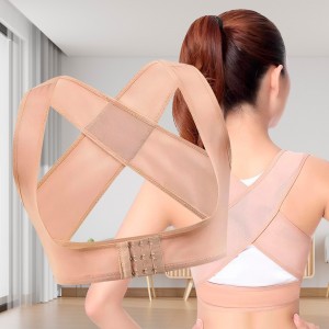 Коригувальна регульована підтримка для грудей та постави BRA LY-399 бежевий XXL (205)