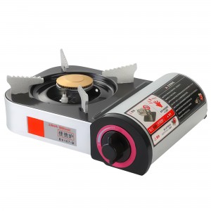 Туристична портативна переносна газова плита для кемпінгу і дому JD-208/1369 2100Вт Срібний (JS) Туристична портативна переносна газова плита для кемпінгу і дому JD-208/1369 2100Вт Срібний (JS)