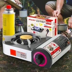 Туристична портативна переносна газова плита для кемпінгу і дому JD-208/1369 2100Вт Срібний (JS) Туристична портативна переносна газова плита для кемпінгу і дому JD-208/1369 2100Вт Срібний (JS)