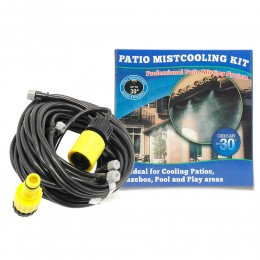 Туманоутворювач система зволоження для садових альтанок Patio Mistcooling Kit 20 м (4409)