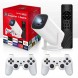 Игровой мульти-проектор P30 MAX с джойстиками + пульт управления Белый (205)