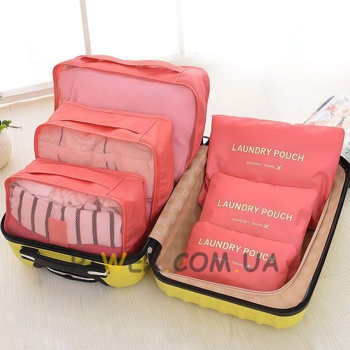 Набір дорожніх органайзерів Secret Pouch із 6 сумочок для подорожей, Персиковий (212)