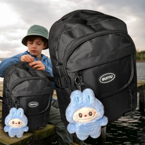 Дитячий шкільний рюкзак 481 з брелоком лабубу та наповненням 5 в 1 (пенал, шопер, сумочка для дрібниць) Чорний Дитячий шкільний рюкзак 481 з брелоком лабубу та наповненням 5 в 1 (пенал, шопер, сумочка для дрібниць) Чорний