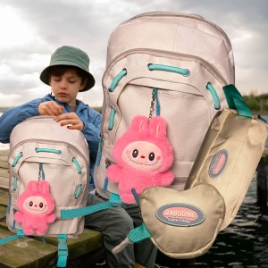 Дитячий шкільний рюкзак з брелоком лабубу та наповненням 5 в 1 (пенал, шопер, сумочка для дрібниць) Бежевий