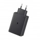 Универсальное зарядное устройство Power Adapter TRIO USB-Cx2/USB-Ax1 220V 65W (206)