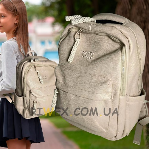 Эргономичный женский рюкзак на 2 отдела MOON immi MH-831208 Khaki (MOON)