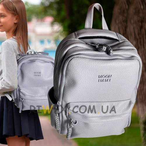 Эргономичный женский рюкзак на 2 отдела MOON immi MH-831208 Purple (MOON)