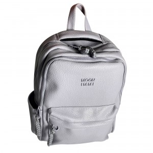 Эргономичный женский рюкзак на 2 отдела MOON immi MH-831208 Purple (MOON)