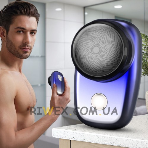 Бритва мініатюрна Brawless MINI 76-9/HX-709  бездротова, акумуляторна, USB-зарядка, Синій градієнт (YAB)