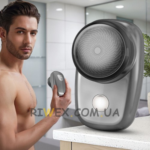 Бритва мініатюрна Brawless MINI 76-9/HX-709  бездротова, акумуляторна, USB-зарядка, Срібний (YAB)