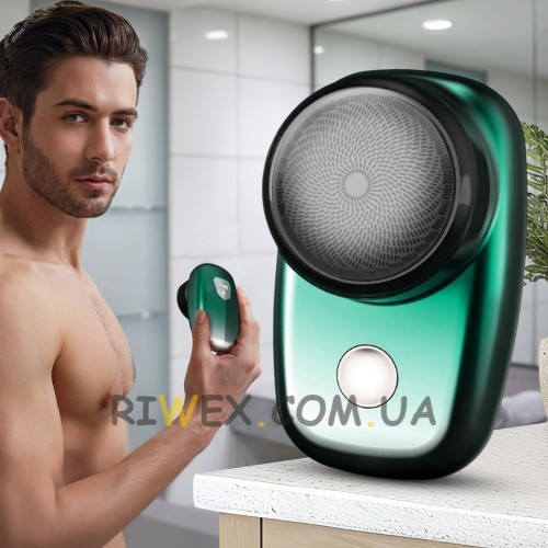 Бритва мініатюрна Brawless MINI 76-9/HX-709  бездротова, акумуляторна, USB-зарядка, Зелений градієнт (YAB)