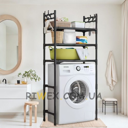 Полиця-стелаж  Washing Machine 1017 на 3 полиці 169*63,5*26 см, Чорний (AMN) 