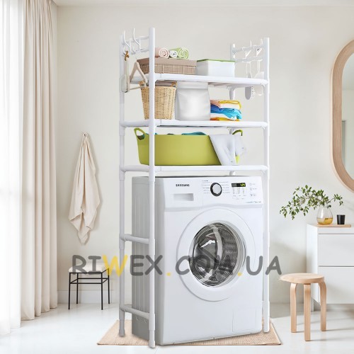 Полиця-стелаж  Washing Machine 1017 на 3 полиці 169*63,5*26 см, Білий (AMN) 