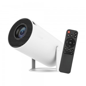 Портативний смарт-проєктор LCD Wi-Fi/HDMI Ultra HD, Білий (YAB)