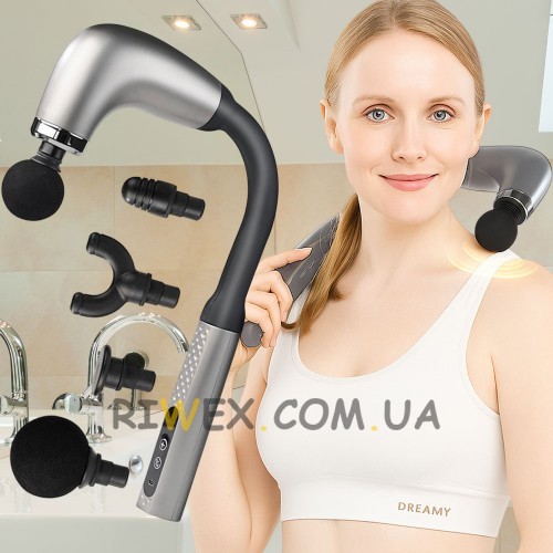 Аккумуляторный массажер для тела Deep Massage 1010 для глубокого расслабления мышц, Серый (AMN)