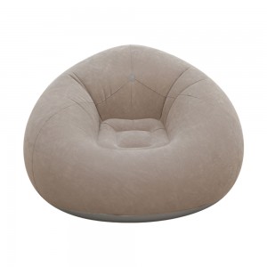Надувное кресло-пуф Inflatable Sofa KR-11024, 110×110×85 см, до 150 кг, Серый (AMN)