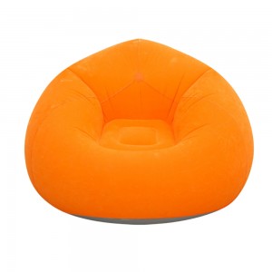 Надувне крісло-пуф Inflatable Sofa KR-11024,  110×110×85 см,  до 150 кг, Помаранчевий (AMN)