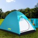 Туристическая двухместная палатка Pavillo Bestway 68089 «Active Base 2», 200 х 120 х 105 см (LM)