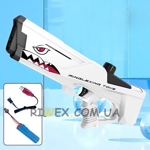 Дитячий іграшковий акумуляторний водяний бластер Waterblaster Shark C2030 Білий