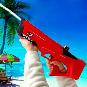 Дитячий іграшковий акумуляторний водяний бластер Waterblaster Shark C2030 Червоний