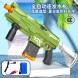 Водяний дитячий акумуляторний автомат-бластер Water blaster 2028A Зелений