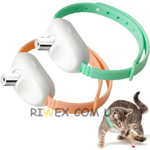 Интерактивная игрушка для кошек умный лазерный ошейник Laser Collar (205)