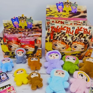 Коллекционная детская мягкая игрушка-брелок сюрприз в пакете Wafuku Вакуку 16 см Коллекционная детская мягкая игрушка-брелок сюрприз в пакете Wafuku Вакуку 16 см