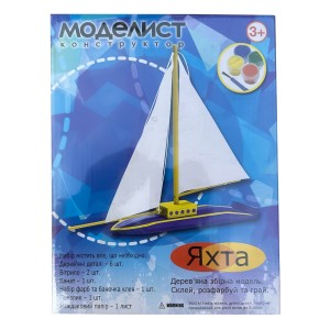 Дитячий розвиваючий дерев'яний конструктор-розмальовка 6 деталей M-001 Яхта (NI)