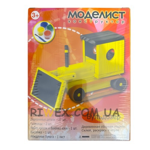 Детский развивающий деревянный конструктор-раскраска 20 деталей  M-006 Бульдозер (NI)