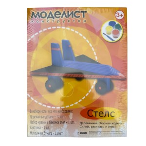 Дитячий розвиваючий дерев'яний конструктор-розмальовка 17 деталей M-007 Винищувач Стелс (NI)