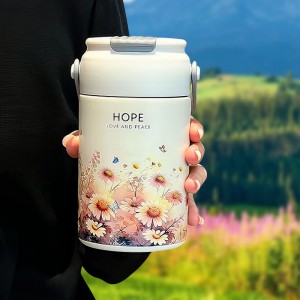 Стильний термо-кухоль у авто 0658 РЕТ пластик/метал 550мл., Hope (1142)