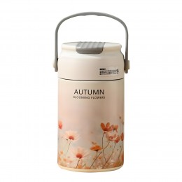 Стильний термо-кухоль у авто 0658 РЕТ пластик/метал 550мл.,  Autumn (1142)