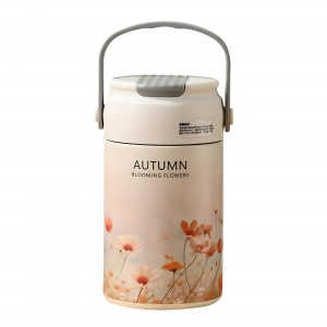 Стильний термо-кухоль у авто 0658 РЕТ пластик/метал 550мл.,  Autumn (1142)