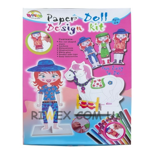 Детский набор для творчества аппликация-раскраска WG50014 "Paper Doll Design Kit" (NI)