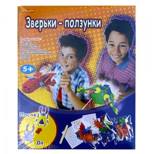 Набір для творчості та моделювання Artlover CBC-CB100 «Звірята-повзунки» (12 звірят) (NI) Набір для творчості та моделювання Artlover CBC-CB100 «Звірята-повзунки» (12 звірят) (NI)