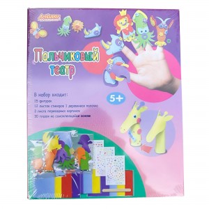 Детский игровой набор для развития и творчества FPP-CB100 Пальчиковый театр - 15 фигурок (NI)