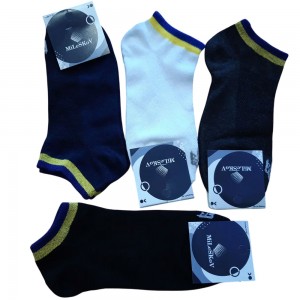 Шкарпетки чоловічі демісезонні 1185 (41-45) текстиль 12 шт (BOT) Шкарпетки чоловічі демісезонні 1185 (41-45) текстиль 12 шт (BOT)