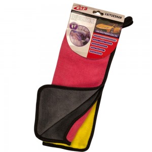 Набір м'яких рушників CYS 2 в 1 для догляду за авто з мікрофібри (YAB) Набір м'яких рушників CYS 2 в 1 для догляду за авто з мікрофібри (YAB)