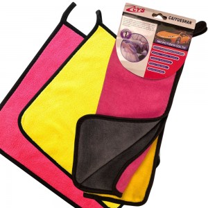 Набір м'яких рушників CYS 2 в 1 для догляду за авто з мікрофібри (YAB) Набір м'яких рушників CYS 2 в 1 для догляду за авто з мікрофібри (YAB)