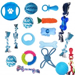 Ігровий набір для собак 17 в 1  для активних вихованців  (626)