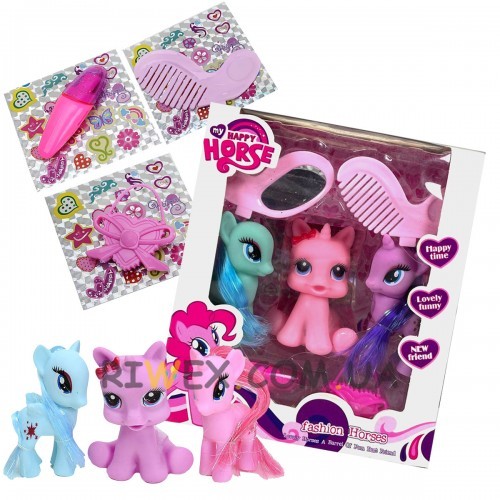 Игровой комплект из трех милых единорогов My Happy Horse L-18 с аксессуарами по уходу (AHMD)