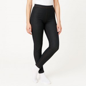 Демісезонні лосини B096-2 лаконічний крій розмір XL, Чорний (BOT) Демісезонні лосини B096-2 лаконічний крій розмір XL, Чорний (BOT)