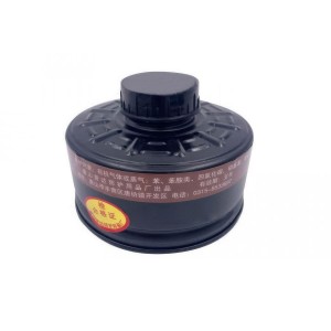 Фільтр-картридж з активованим вугіллям 1694/А 70 для захисту від органічних випарів (JS)