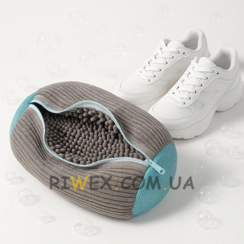 Мішок чохол для прання взуття в пральній машині 39х19 см Сірий