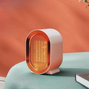 Тепловентилятор настольный  ELECTRIC HEATER FAN XL-694, Белый (205) Тепловентилятор настольный  ELECTRIC HEATER FAN XL-694, Белый (205)